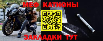трава Кинель