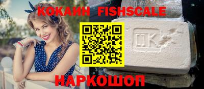 мескалин Коммунар