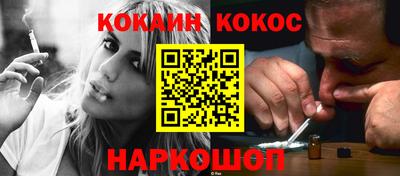 хмурый Конаково
