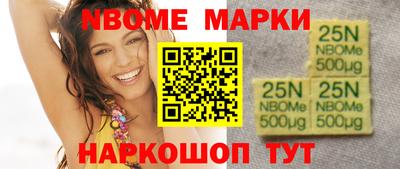 мяу мяу кристалл Кимры