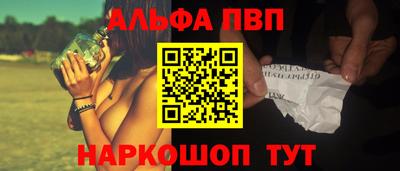 трава Кинель