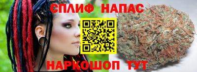 хмурый Конаково