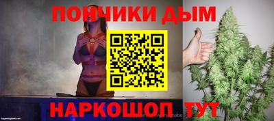 трава Кинель