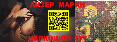 мяу мяу кристалл Кимры