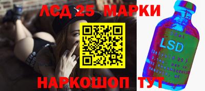 не бодяженный Кингисепп