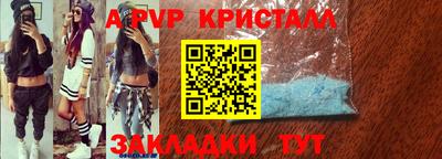 не бодяженный Кингисепп
