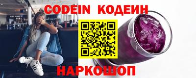 хмурый Конаково