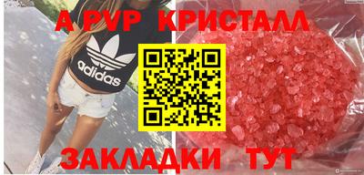 хмурый Конаково