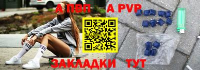 не бодяженный Кингисепп