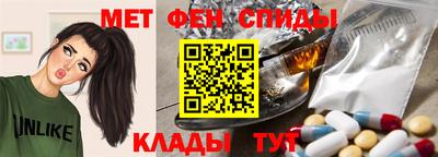 не бодяженный Кингисепп