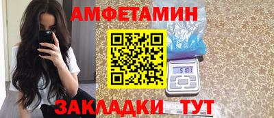 хмурый Конаково