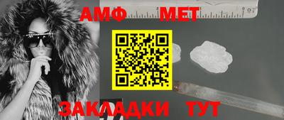 не бодяженный Кингисепп