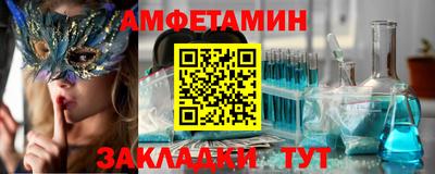 не бодяженный Кингисепп