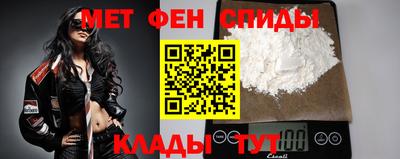 трава Кинель