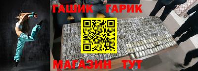 мяу мяу кристалл Кимры
