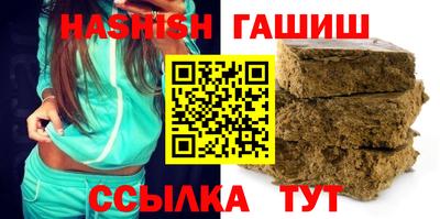 не бодяженный Кингисепп