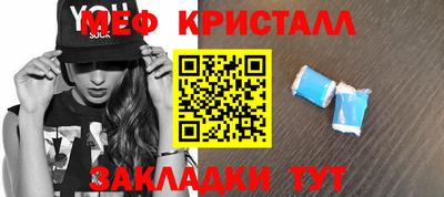 не бодяженный Кингисепп